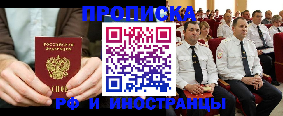 форма 3 в Сарапуле